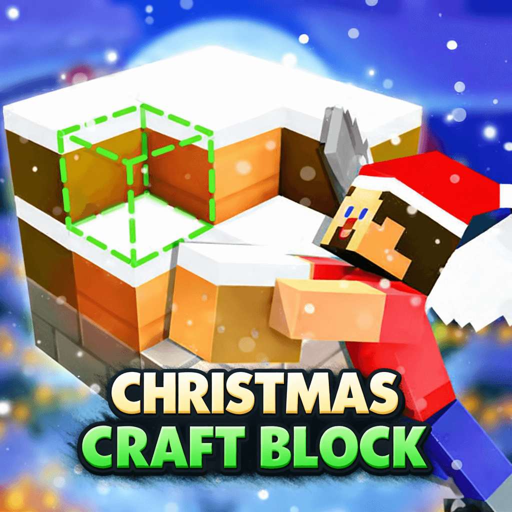 Christmas Craft Block